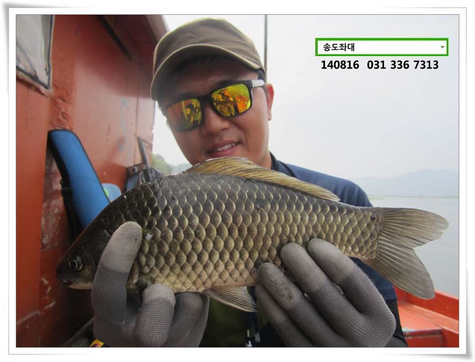 IMG_0047.JPG copy.jpg