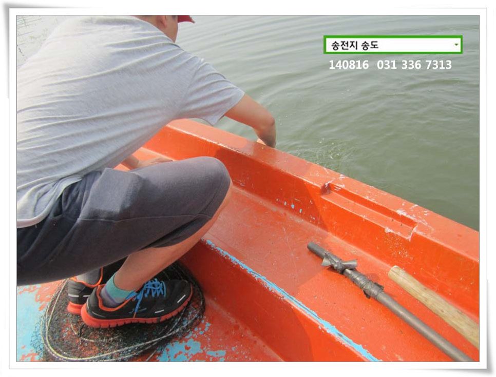 IMG_0032.JPG copy.jpg