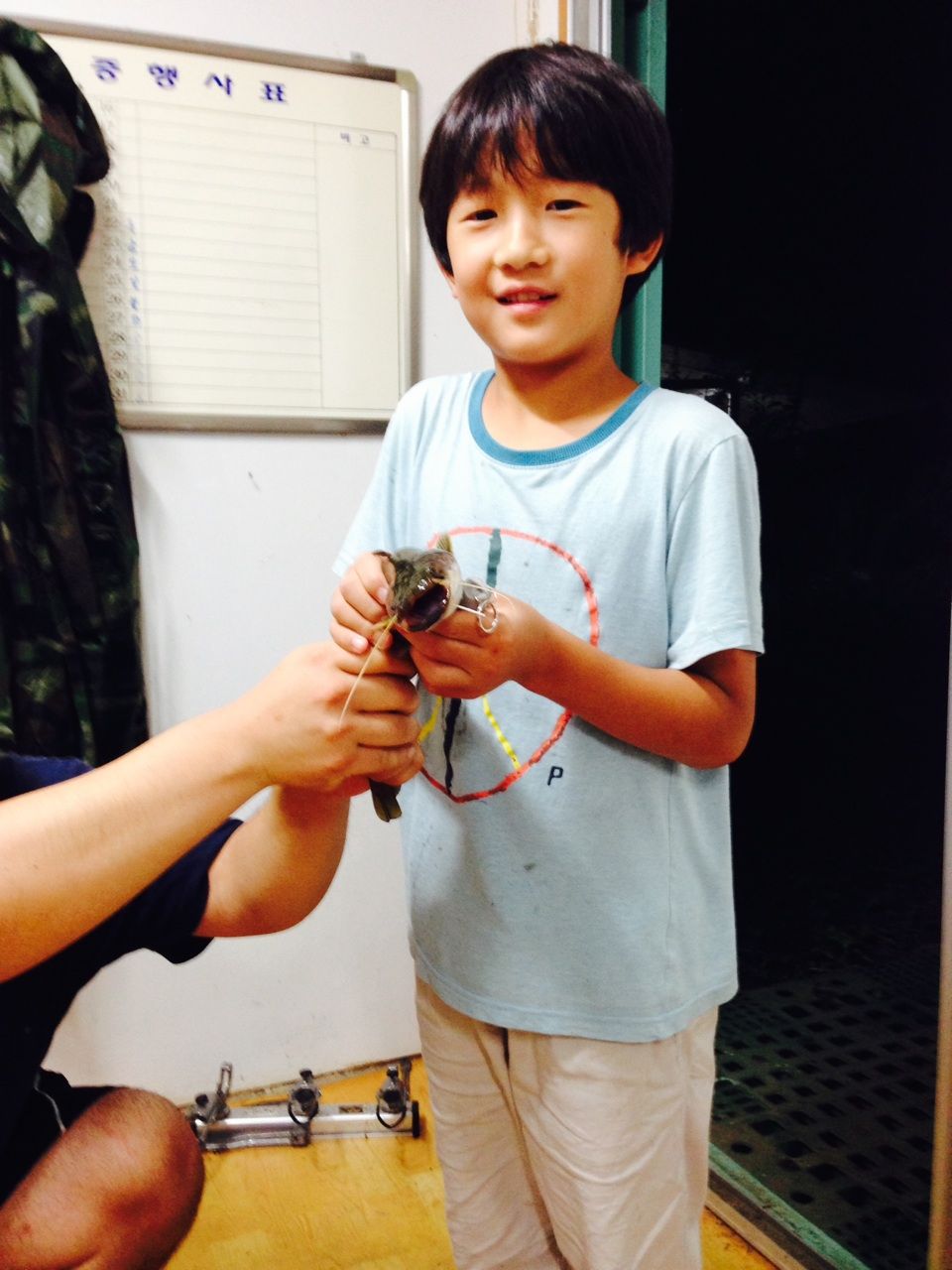 IMG_2456.jpg
