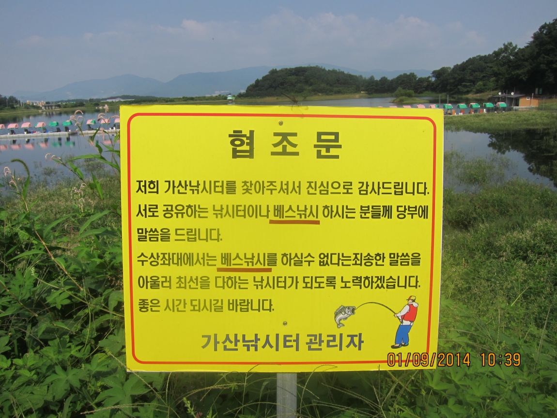 9��1�� 002.JPG