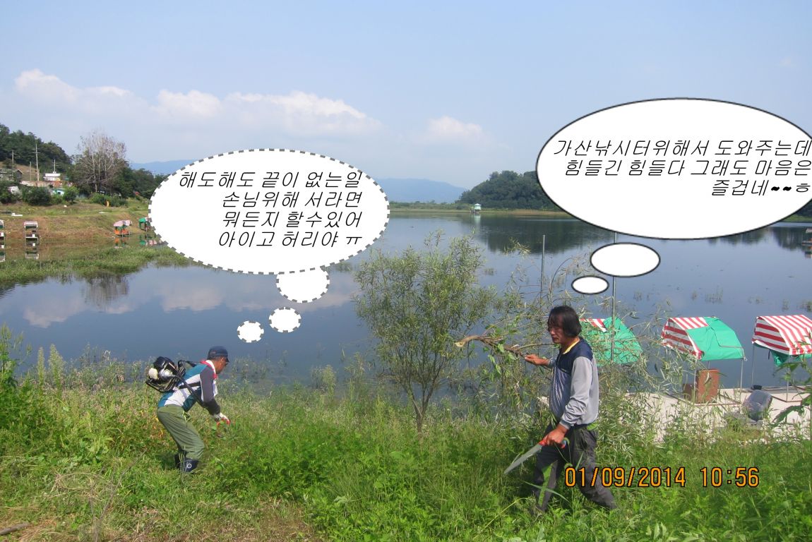 9��1�� 033.JPG