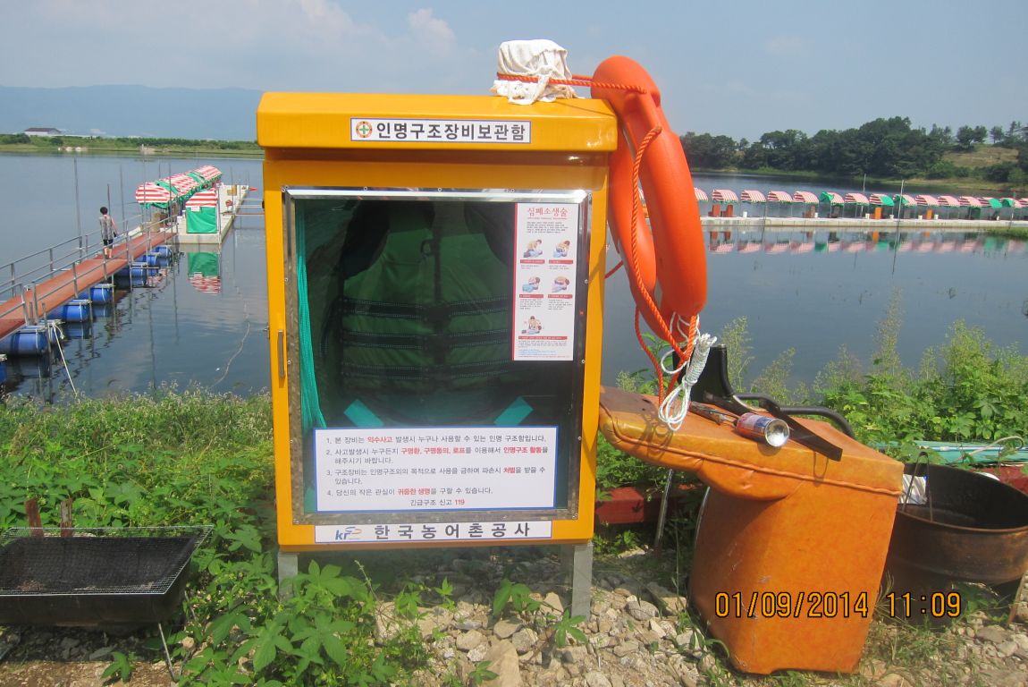 9��1�� 049.JPG