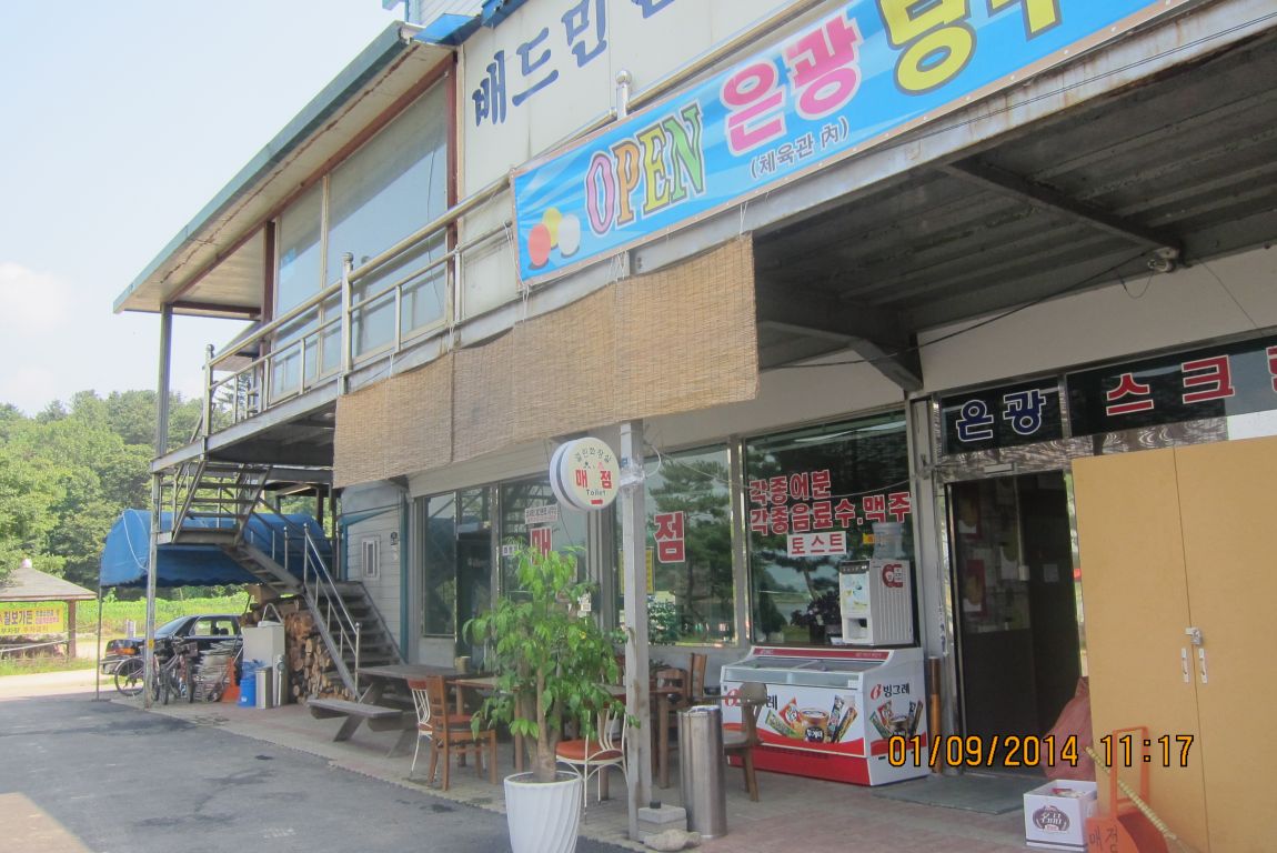 9��1�� 067.JPG