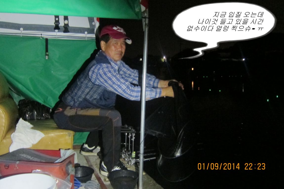 9��2�� 009.JPG