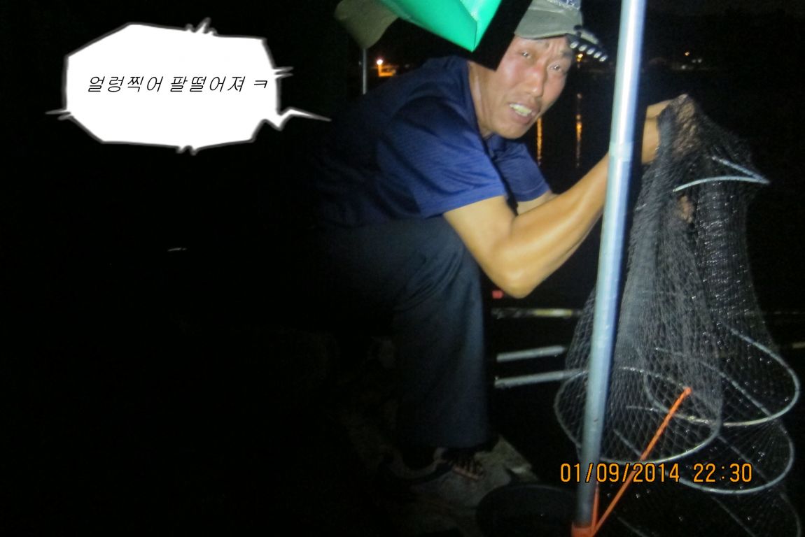 9��2�� 013.JPG