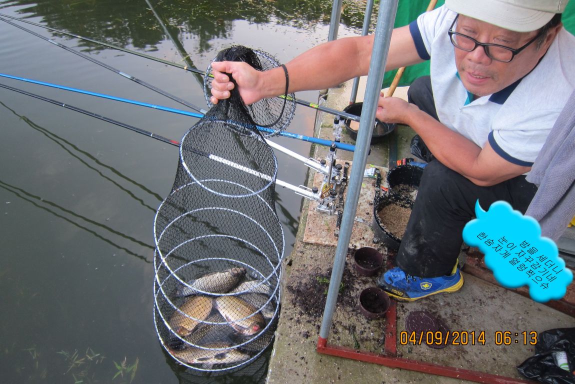 9��3�� 002.JPG