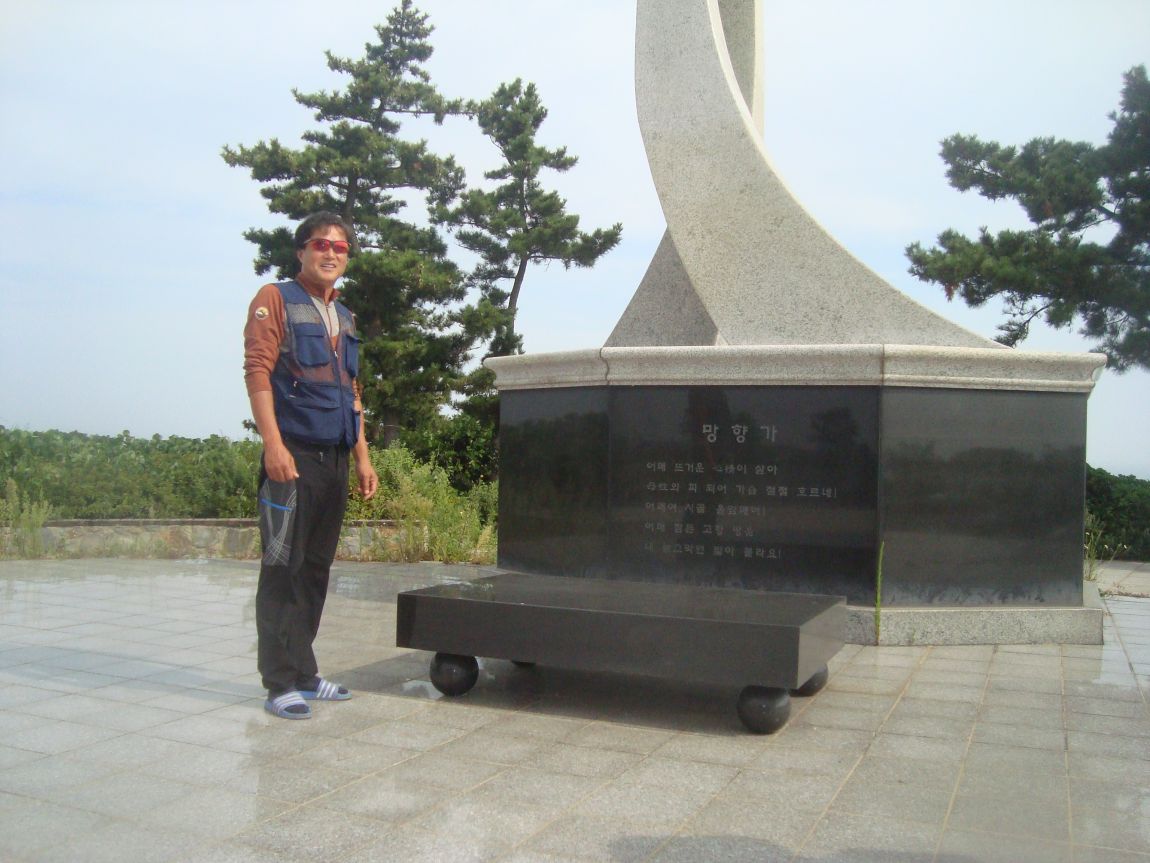 ��ȸ� ���� ���� 045.JPG