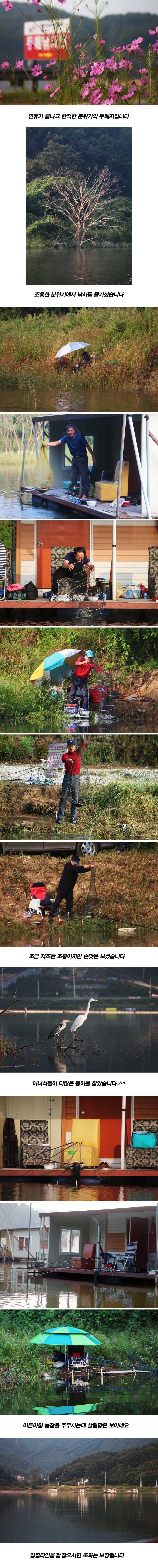 9�� 11�� �θ���.jpg