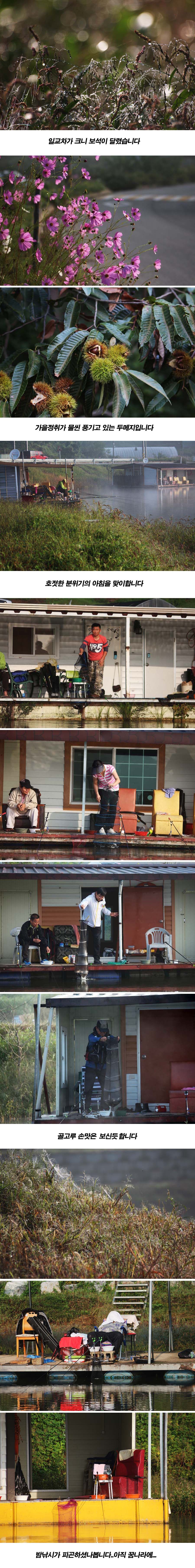 9�� 13�� �θ��� 1.jpg