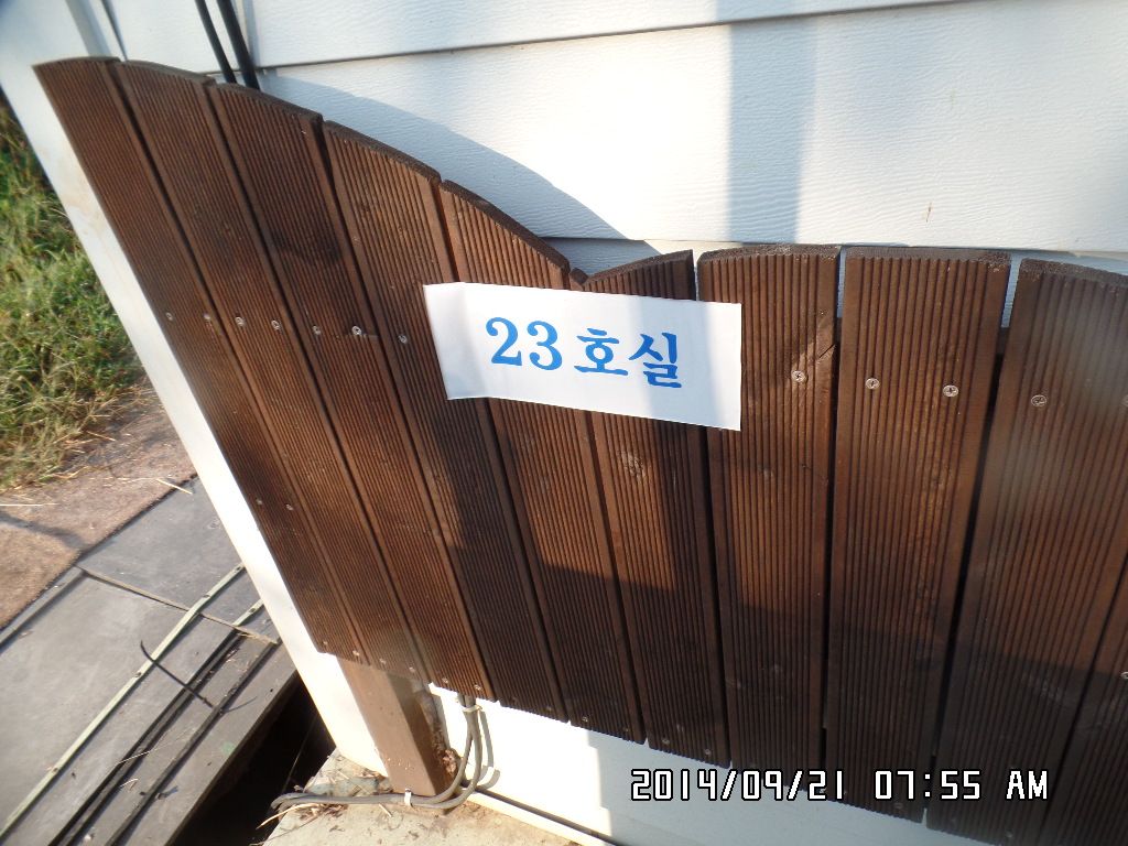 SAM_2178.JPG