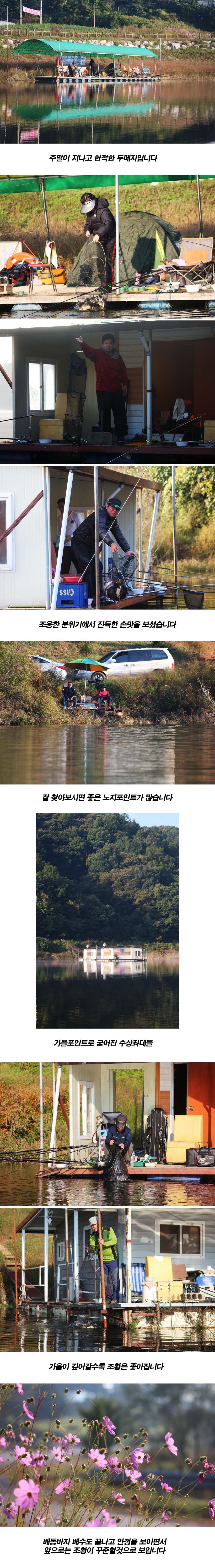 9�� 22�� �θ���.jpg