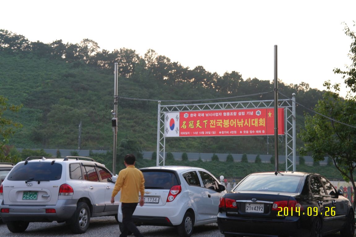 SAM_0977.JPG
