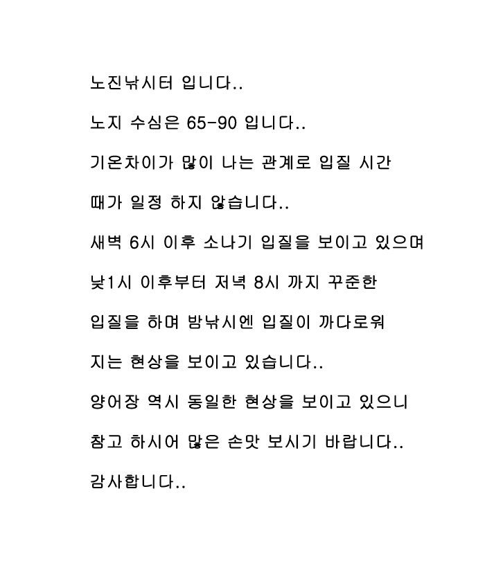 141001-01.jpg