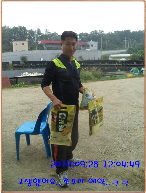 �ٹ̱�_DSC03900.JPG