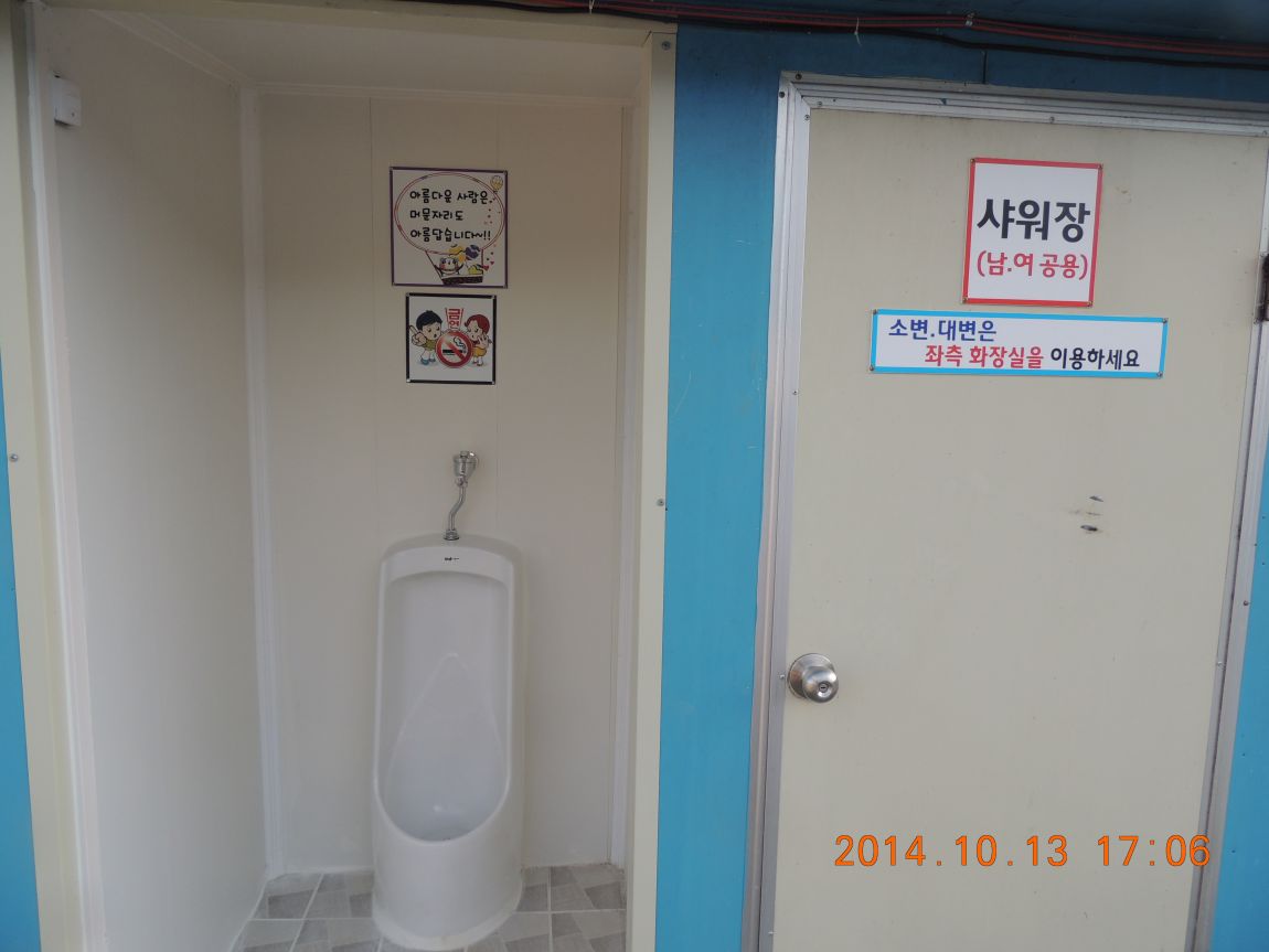 DSCN3077.JPG