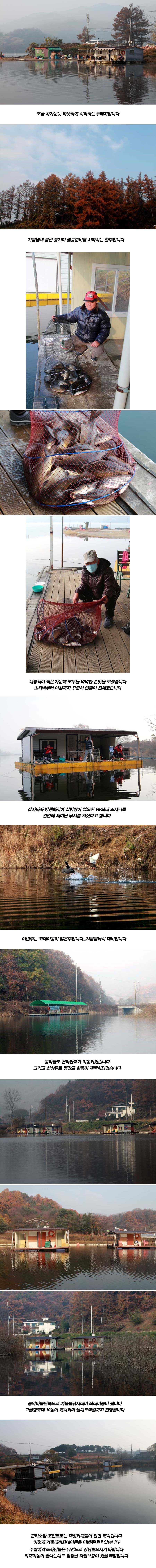 11�� 11�� �θ���.jpg