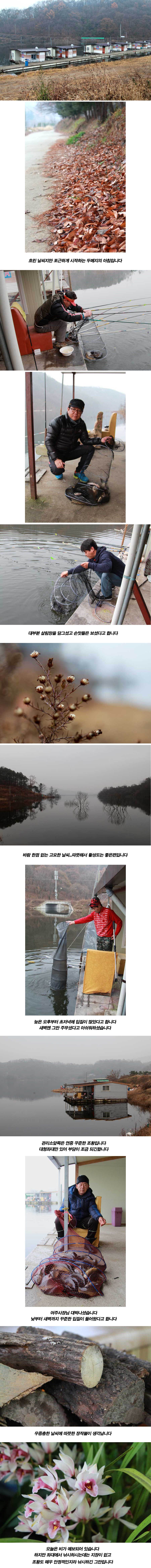 11�� 24�� �θ���.jpg