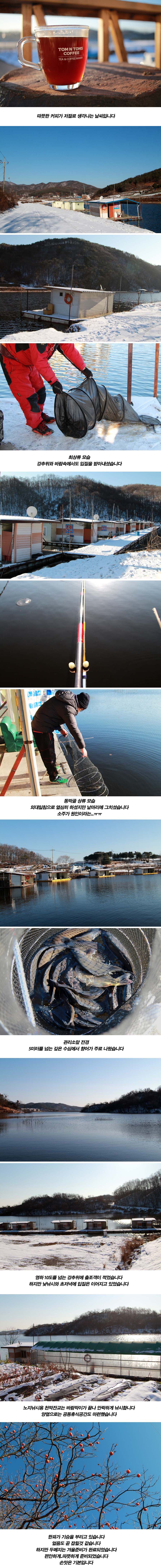 12�� 5�� �θ���.jpg