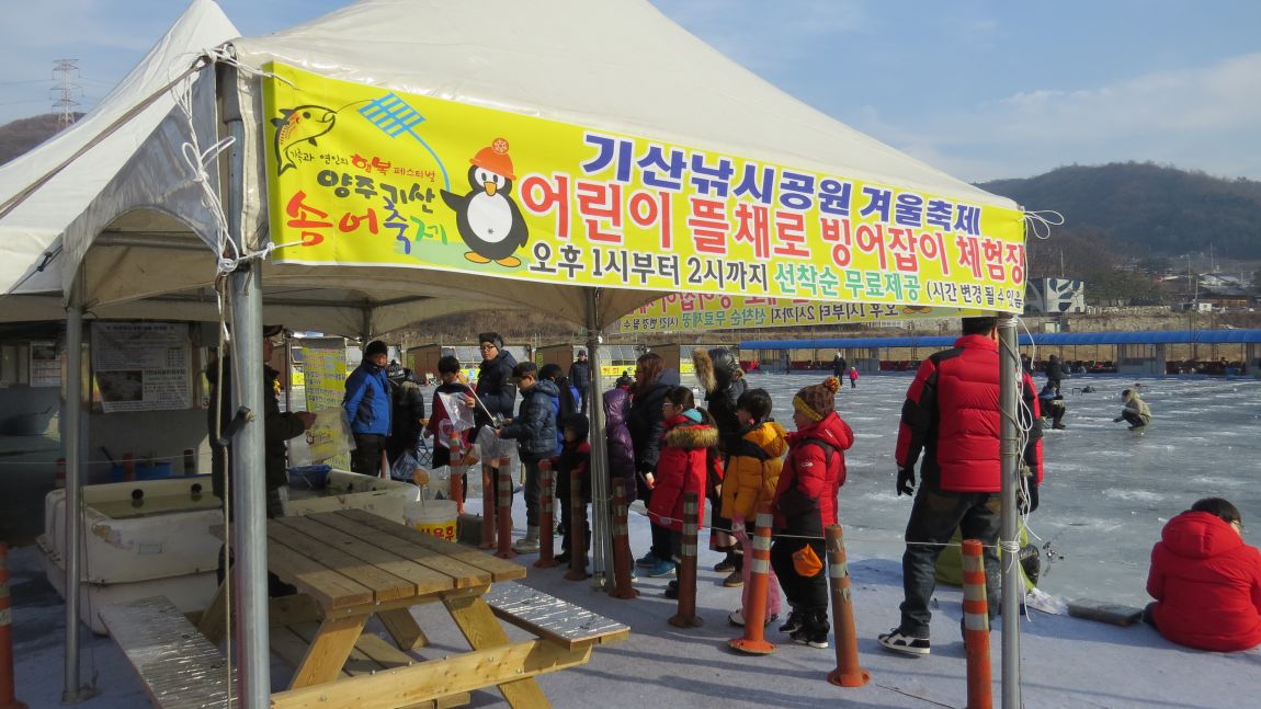  ۾(2014.12.27) 134.jpg