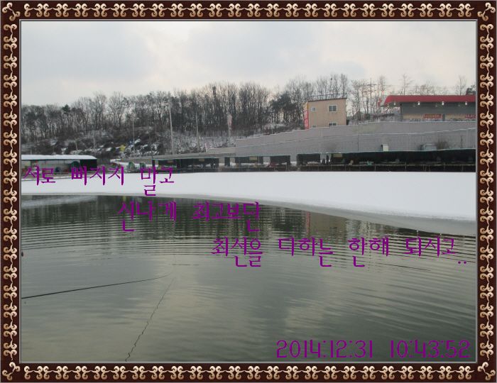 ٹ̱_IMG_0295.JPG