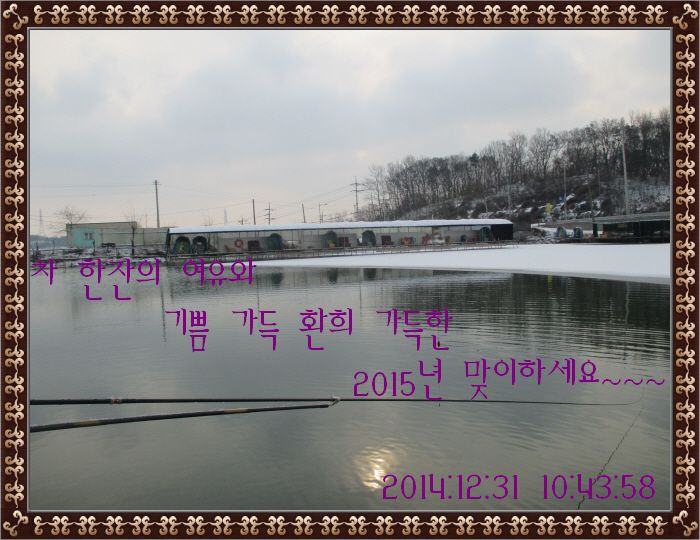 ٹ̱_IMG_0297.JPG