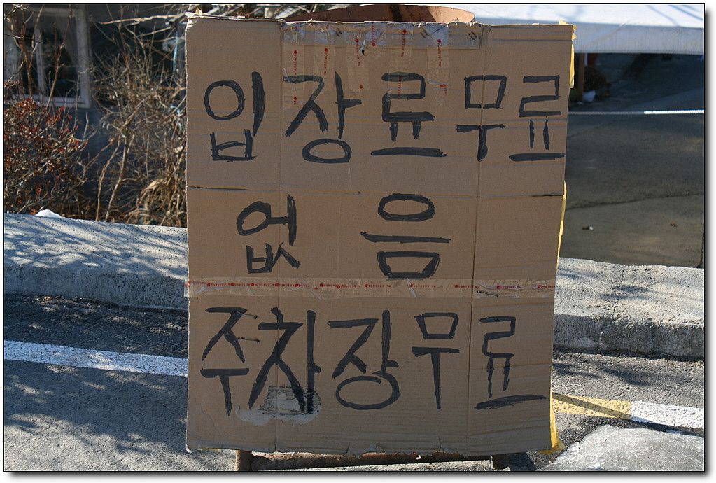 7�������� 17836.jpg