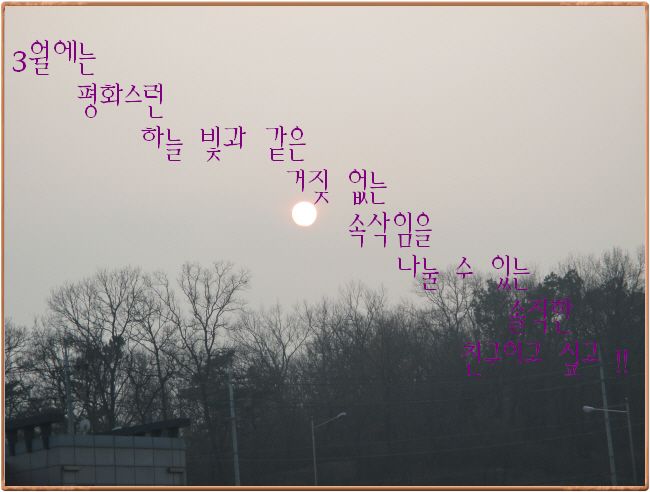 ٹ̱_IMG_0370.JPG