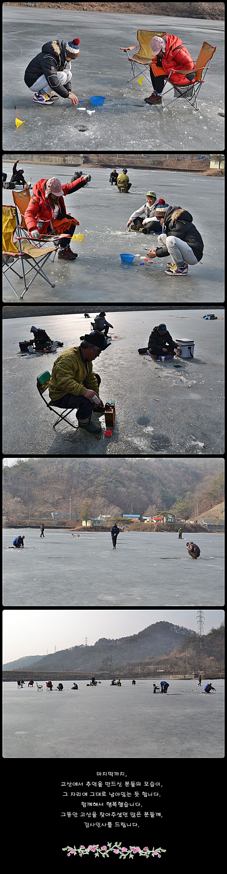 2-16 ���ѹ�°.jpg