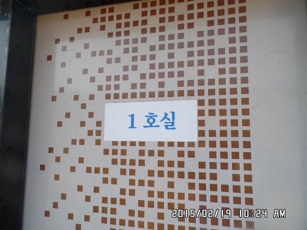 SAM_4197.JPG