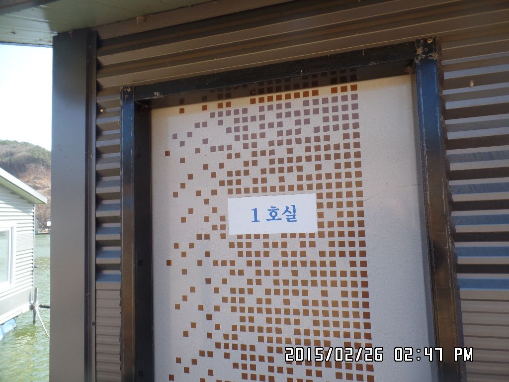 SAM_4258.JPG