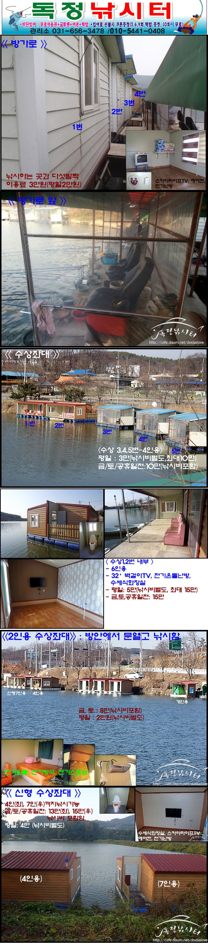 2015氡-´.jpg