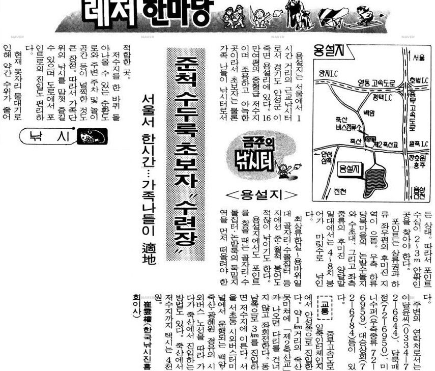 뼳.jpg