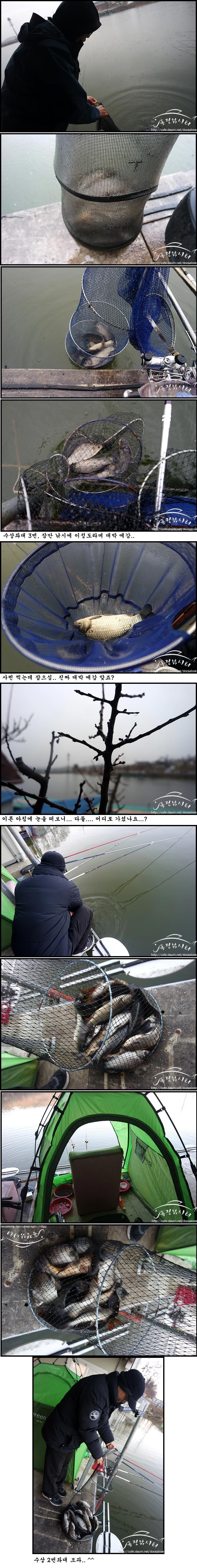 20150319-2.jpg