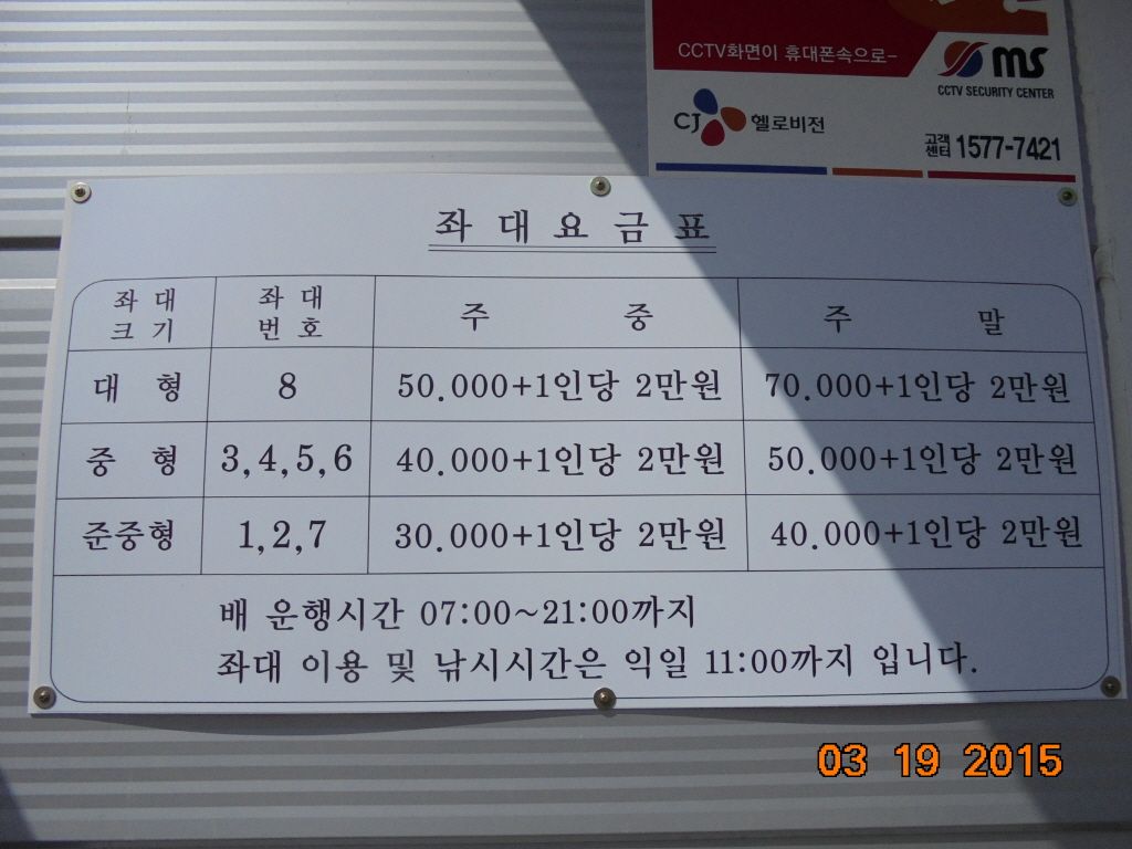 ũ⺯ȯ_DSC00971.JPG