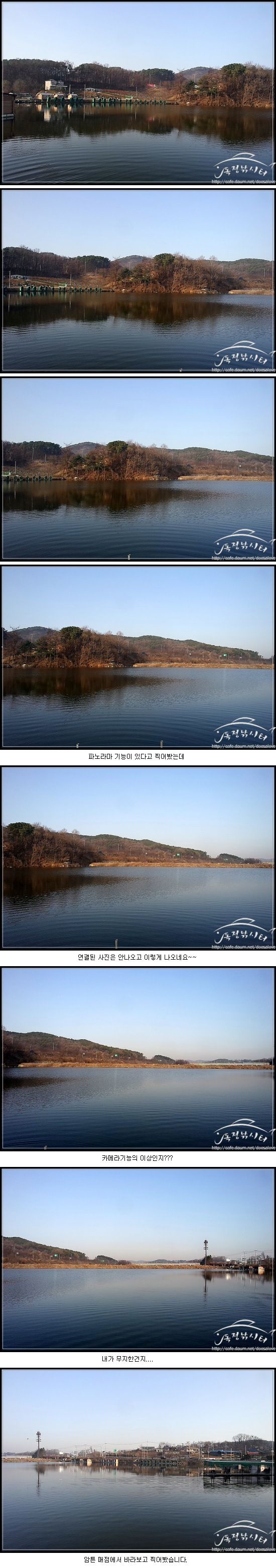 0328080559910369 (1).jpg