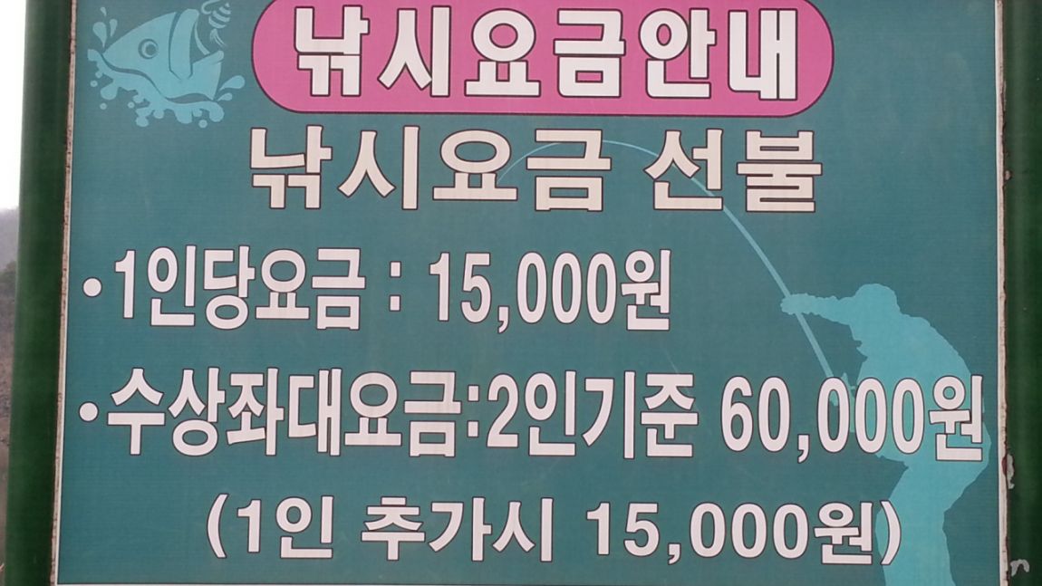 20150329_073245 - 纻 - 纻.jpg