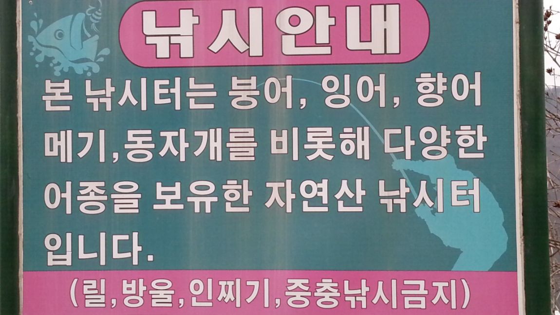 20150329_073259(0) - 纻.jpg