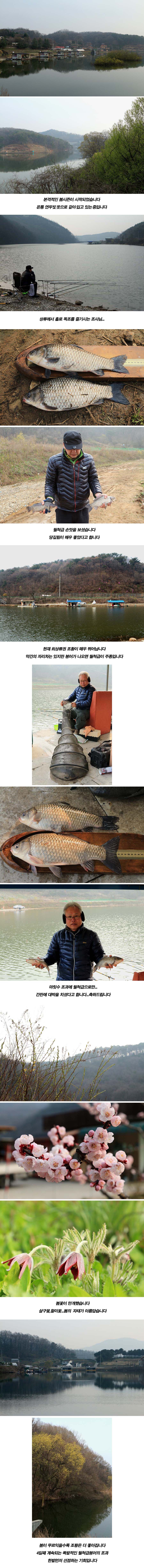 4�� 9�� �θ�.jpg