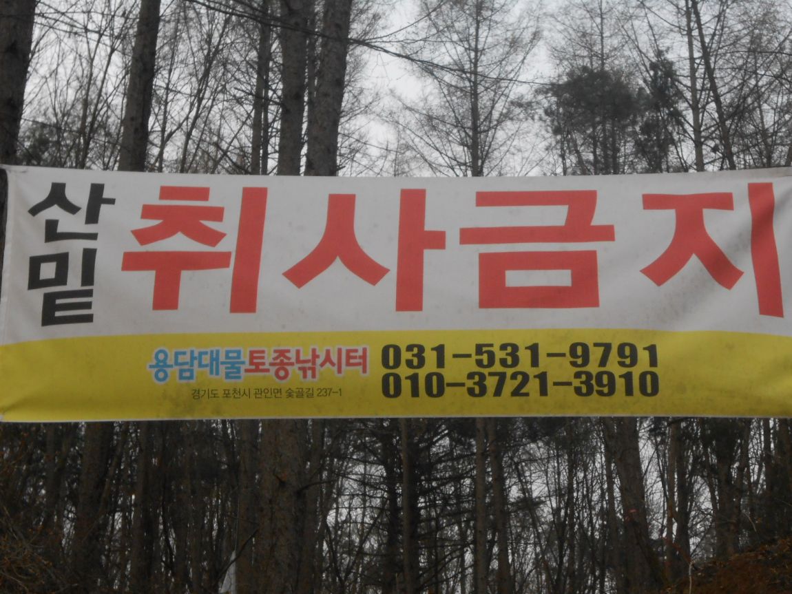 DSCN3298 - ���纻.JPG