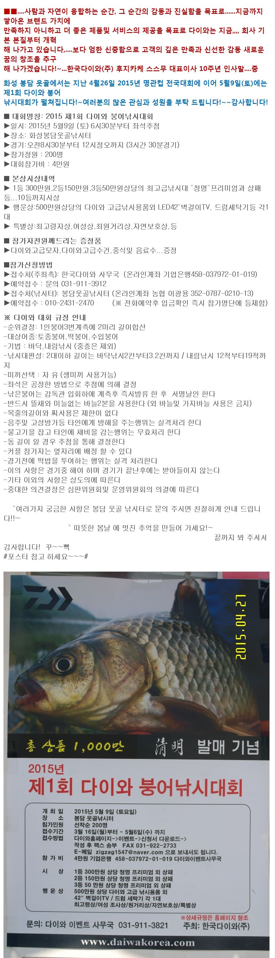 2015̿λ縻,.jpg