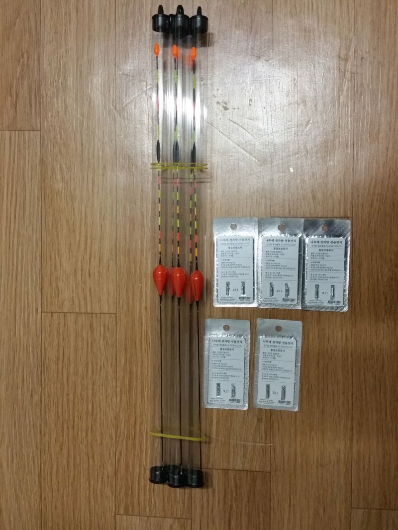 ũ�⺯ȯ_�纻 -20150430_223707.jpg