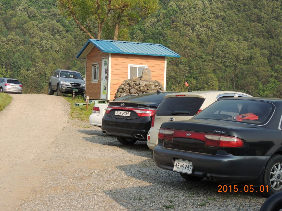DSCN4987.JPG