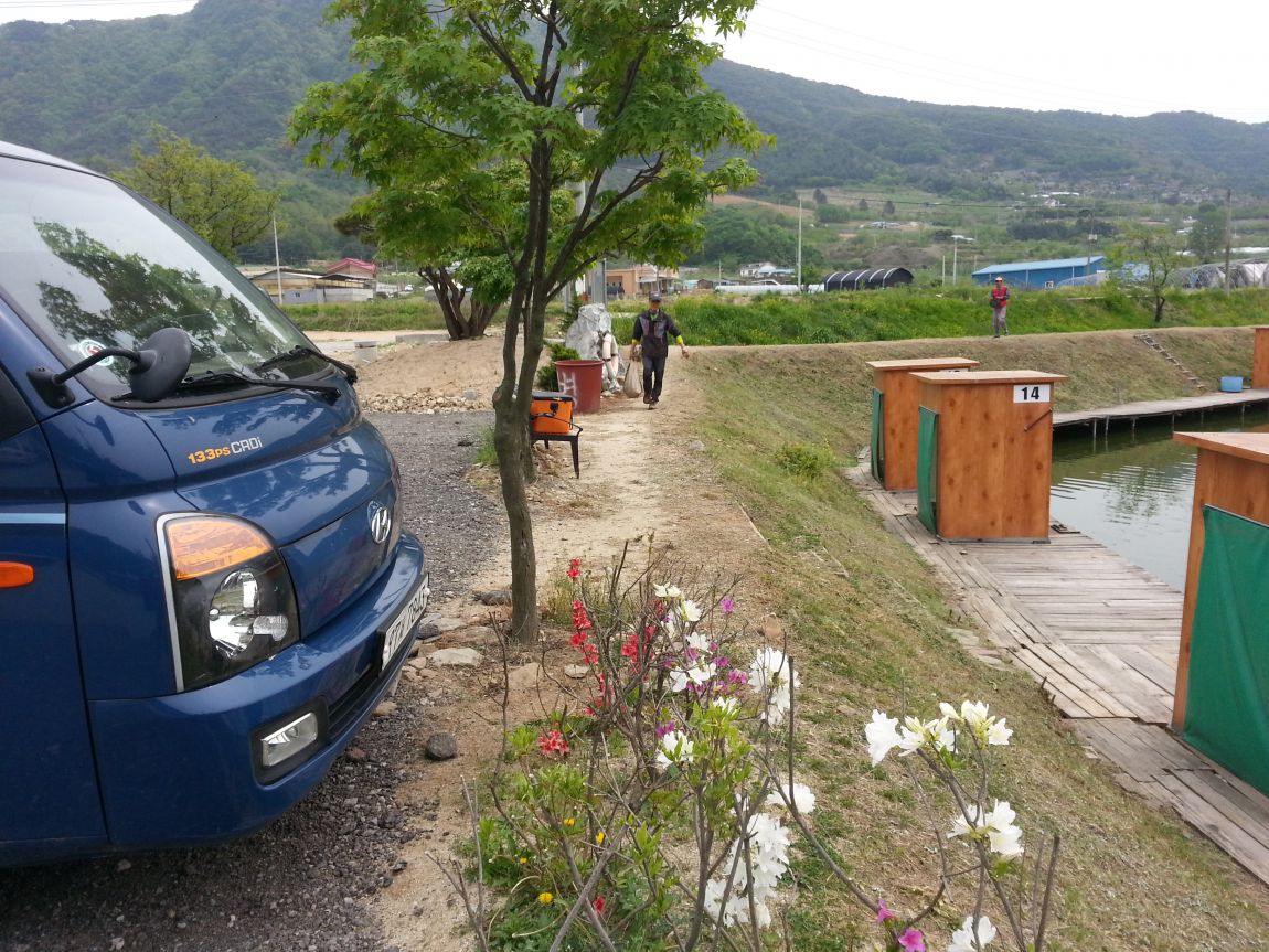 20150506_115616.jpg
