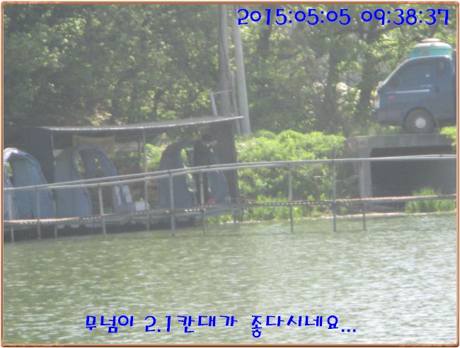 �ٹ̱�_IMG_1355.JPG