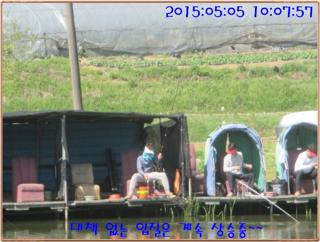�ٹ̱�_IMG_1359.JPG