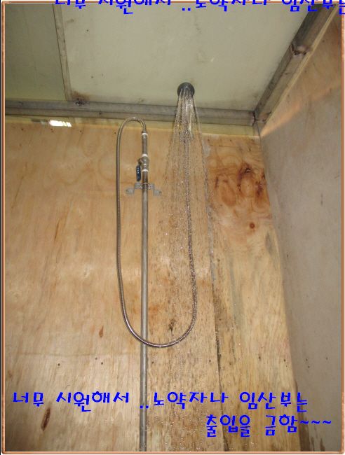 �ٹ̱�_IMG_1409.JPG