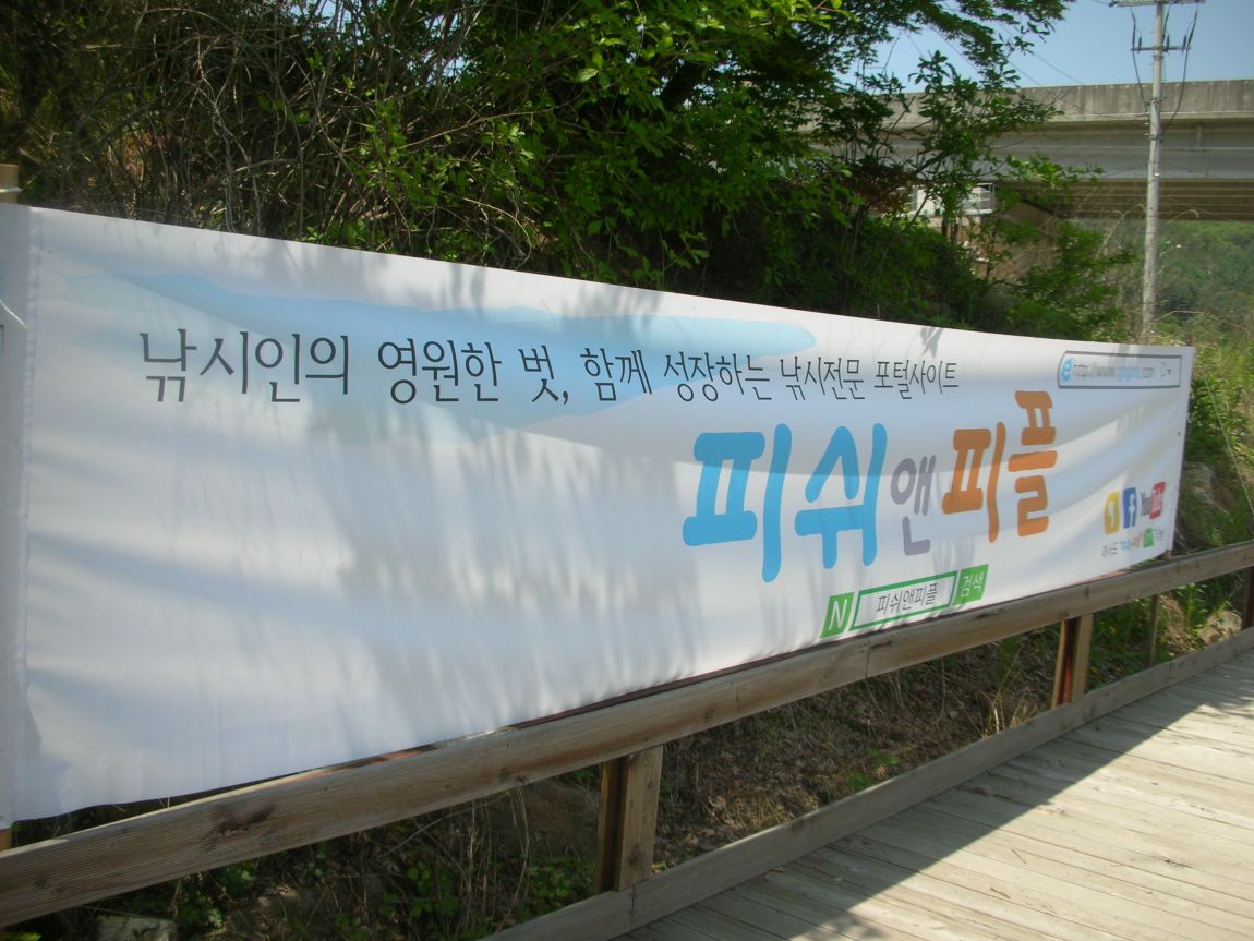 DSCN3699.JPG
