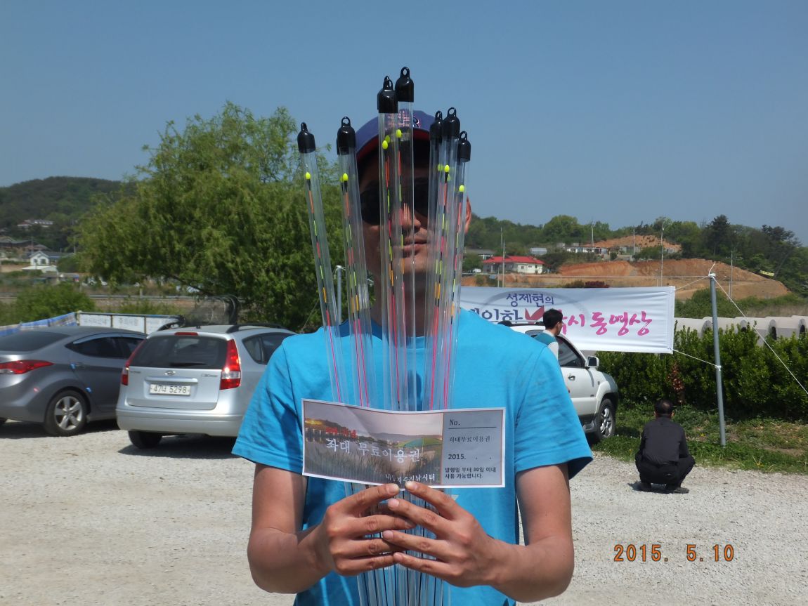 201300703 143.jpg