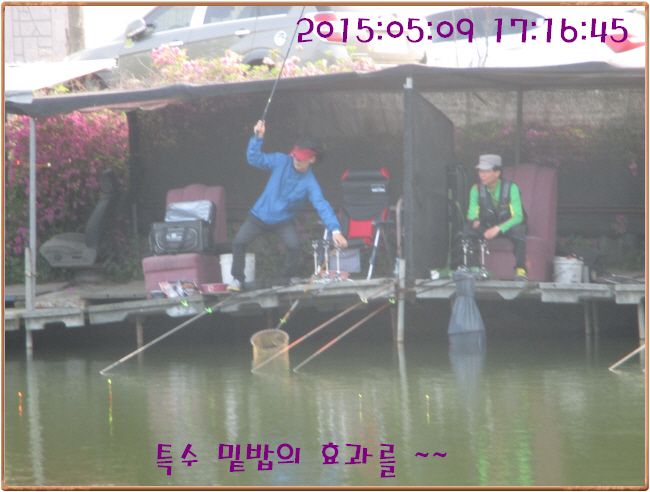 �ٹ̱�_IMG_1478.JPG