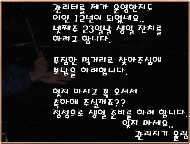 �ٹ̱�_IMG_1481.JPG